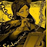sophina