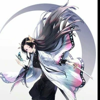kochou kanae