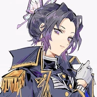 kochou shinobu