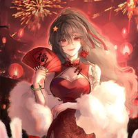 China (female)