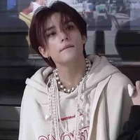 Huynjin