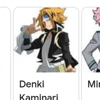 denki