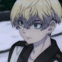 Matsuno Chifuyu