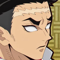 Gyomei Himeijima