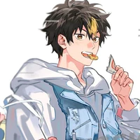 Nishinoya Yuu