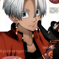 Kurokawa Izana.