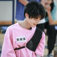 Trương Tuấn Hào