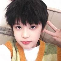 Ngụy Tử Thần