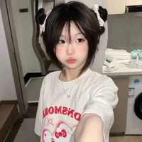 Diệp Quỳnh Chi
