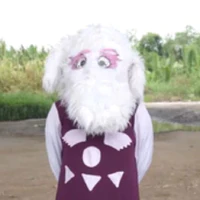 Bà Dê