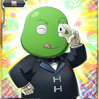 binzu