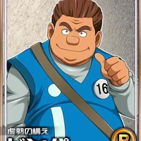 tonpa