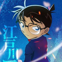 Edogawa Conan