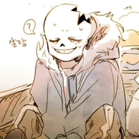 Horror sans