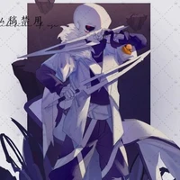 Cross sans