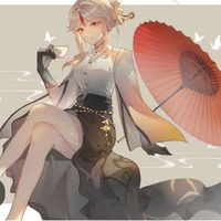 Ningguang