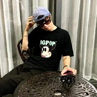 NNP
