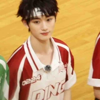 Đinh Trình Hâm