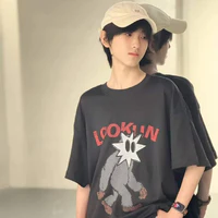 Tả Kỳ Hàm_hắn