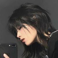 Tô Dương Tuệ