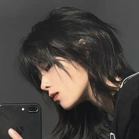 Tô Dương Tuệ