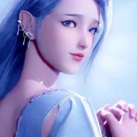 A Ngân