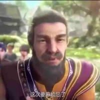 Trưởng Thôn