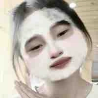 Chung thị Thanh Ngân