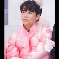 Thái Ngân