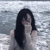 Đường Vũ Tuyết Mai