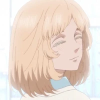 Akane Seishu
