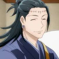 kenjaku