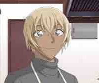 Amuro Tooru