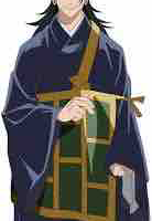 Geto Suguru