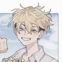 Chifuyu Matsuno