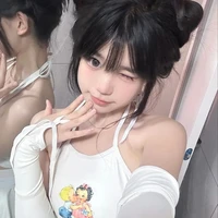 Ngô Ngọc Oanh