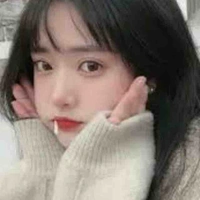 Kiều Thiên Nhi- bạn n9