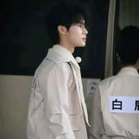 Trương Chân Nguyên