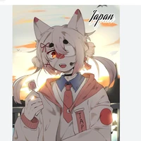 nekomi
