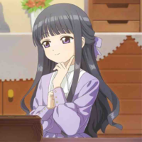 Kinoshita Akari
