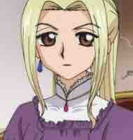 Yamada Serina-sensei