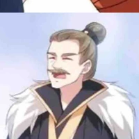 Vương lão gia 
