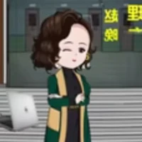 Triệu Uyển Tình