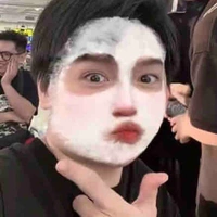 Dép bào 
