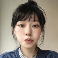 an an