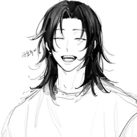 Geto Suguru