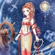 Lâm Cự Giải