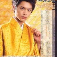 genta