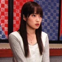 mako