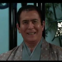 chú hikoma